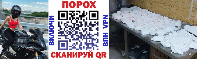 где купить   Нарткала  blacksprut ссылка  АМФЕТАМИН 98% 