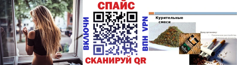 MEGA вход Нарткала БУТИРАТ GHB
