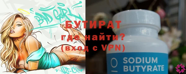 эйфоретик Карталы