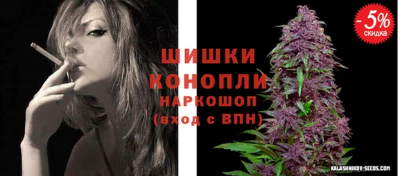ECSTASY Арсеньев