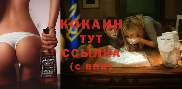 гашишное масло Баксан