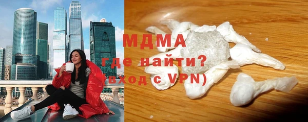 герыч Аркадак