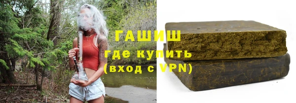 герыч Аркадак
