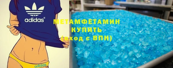 ECSTASY Арсеньев